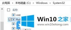 今天详解Win10使用多线程复制工具的处理门径