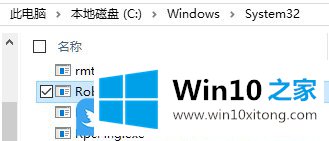 Win10使用多线程复制工具的处理门径