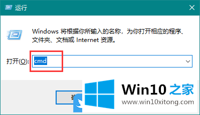 Win10释放被占用的完全解决手法