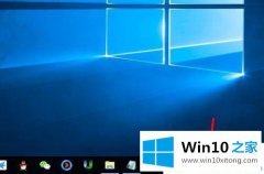 大神传授Win10系统插耳机没有声音的方法介绍