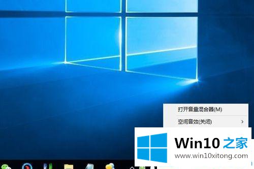 Win10系统插耳机没有声音的方法介绍