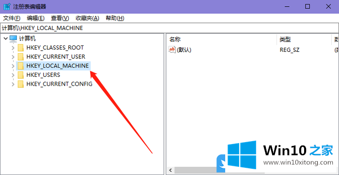 Win10搜索框搜不了网页的解决要领