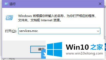 Win10无法共享文件夹的解决手法