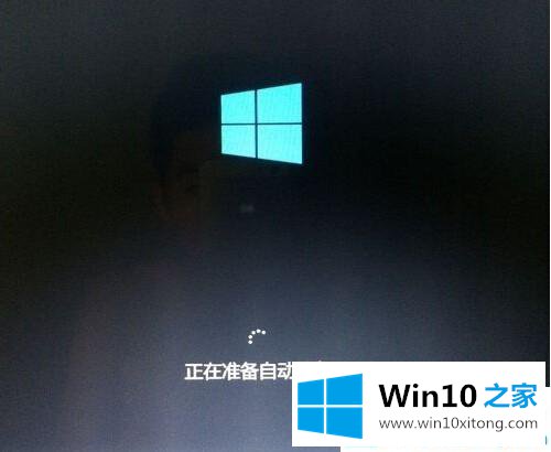 Win10系统更新失败循环重启的详尽处理手段