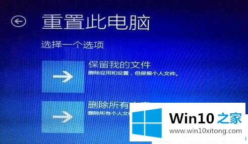 Win10系统更新失败循环重启的详尽处理手段