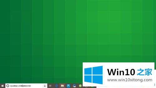 Win10系统下载文件被自动删除的具体处理技巧