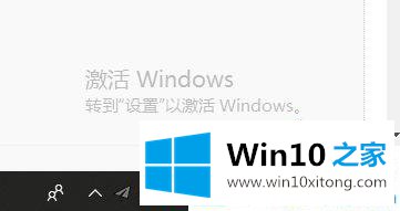 Win10任务栏上的完全处理手法