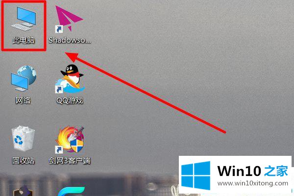 Win10系统分辨率调不到1920x1080的修复手法