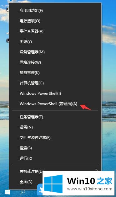 Win10 2004查网络共享文件夹的解决方式