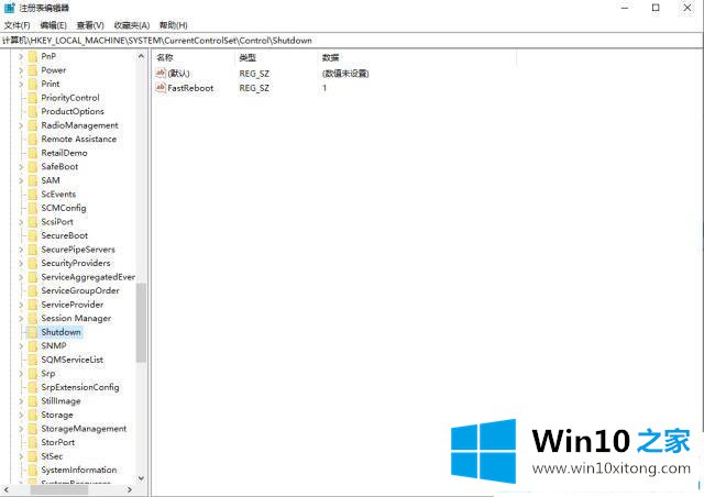win10如何提高电脑开机速度的处理门径