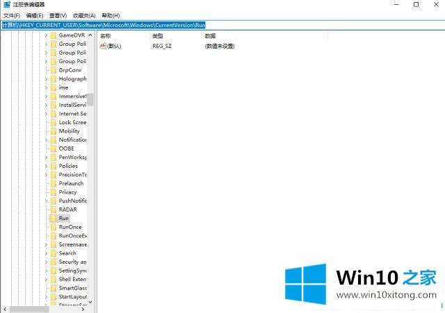 win10如何提高电脑开机速度的处理门径
