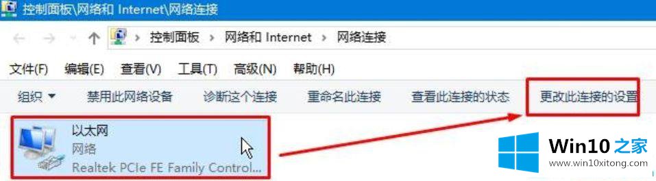 Win10更新速度太慢的完全解决手法