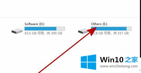 win10系统找不到新硬盘的图文方式