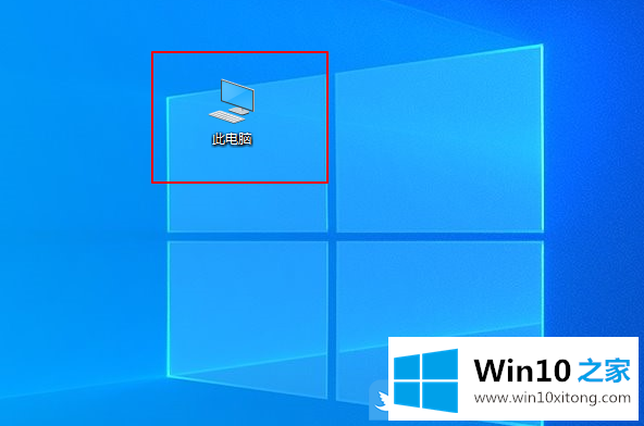 Win10怎么用磁盘碎片整理优化磁盘的具体处理举措