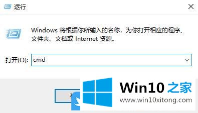 Win10安装字体无法复制粘贴到fonts文件夹的处理手法