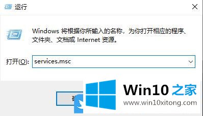 Win10安装字体无法复制粘贴到fonts文件夹的处理手法