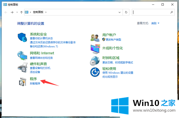 Win10玩游戏屏幕两边有黑边的完全解决措施