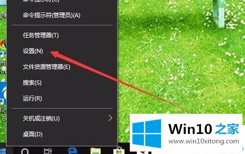 Win10系统怎么回到更新前的解决门径