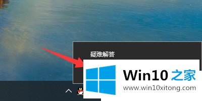 Win10系统局域网共享设置教程的完全解决办法