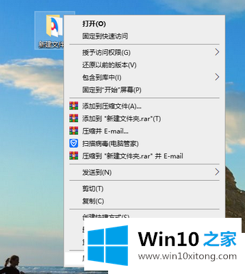 Win10系统局域网共享设置教程的完全解决办法