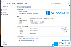 主编详解Win10打印机打印状态显示脱机的具体操作手段