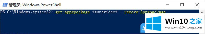 Win10电影和电视无法使用的解决方法