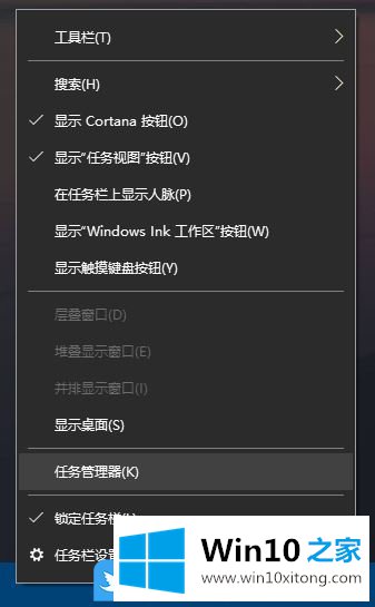 Win10最全打开系统服务方法的教程