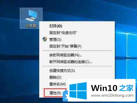 Win10系统下Java环境变量设置的解决手法