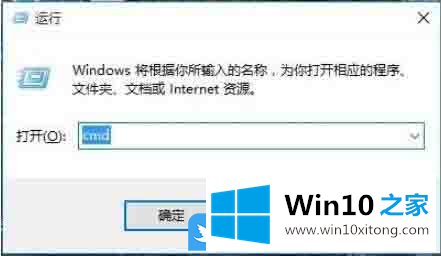 Win10系统下Java环境变量设置的解决手法