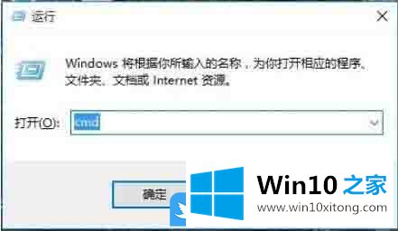 Win10系统下Java环境变量设置的解决手法