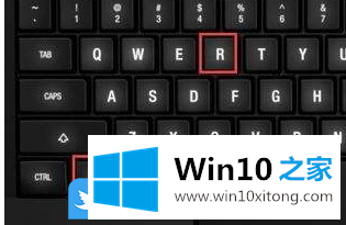 Win10企业版关闭自动更新的详尽操作教程