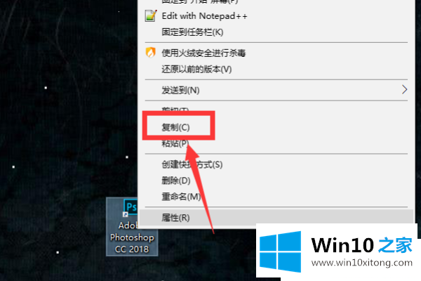 Win10系统如何添加开机自启动项的具体解决方式