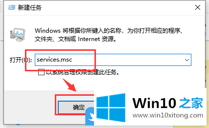 Win10一切正常就是没有声音的方法介绍