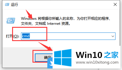 Win10一切正常就是没有声音的方法介绍