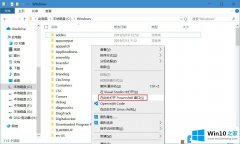 大师操作Win10怎么在当前目录下快速打开cmd或PowerShell的完全解决法子