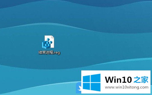 Win10高效关闭全部无响应进程的具体处理门径