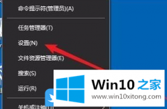 大师教您Win10自定义个性化颜色方法的详细解决伎俩