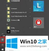 本文处理Win10系统怎么添加韩语键盘的操作技巧