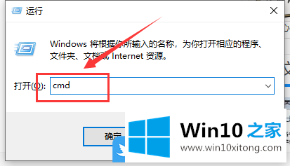 Win10黑屏提示堆栈溢出的详尽操作要领