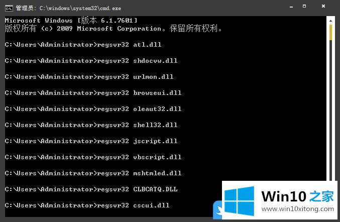 Win10黑屏提示堆栈溢出的详尽操作要领