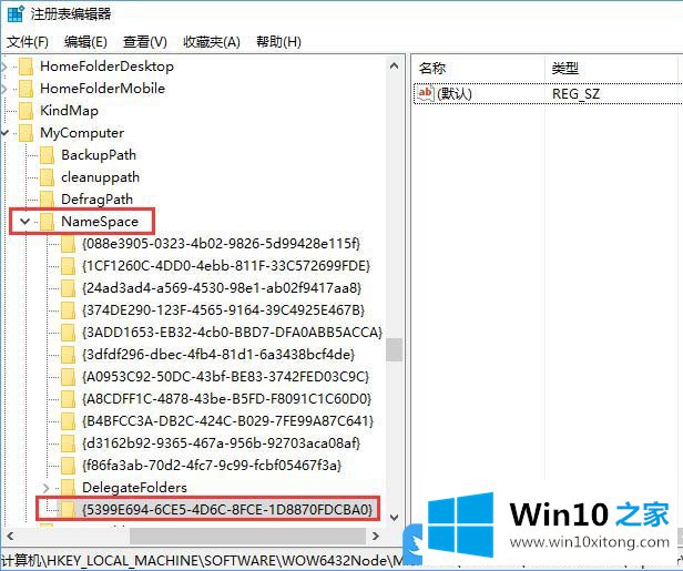 Win10文件资源管理器此电脑中怎么显示控制面板的详尽操作手法