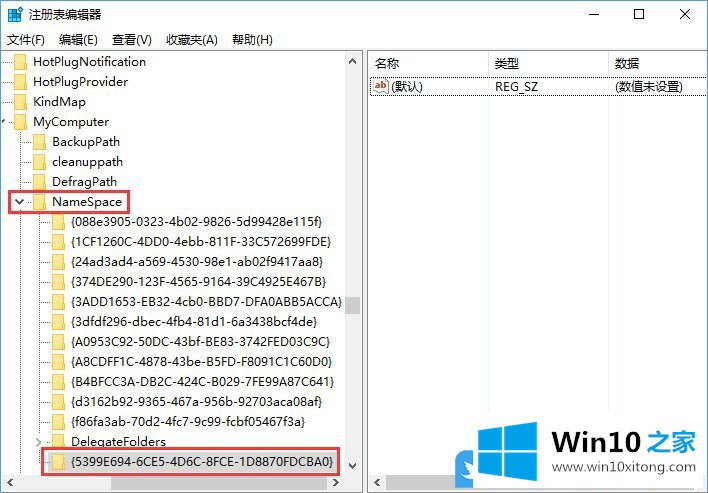 Win10文件资源管理器此电脑中怎么显示控制面板的详尽操作手法