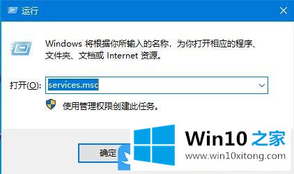 Win10更新失败一直重启的具体操作方式