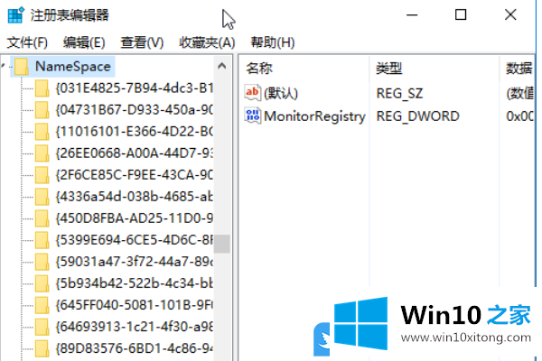 Win10回收站清空数据恢复的完全解决法子