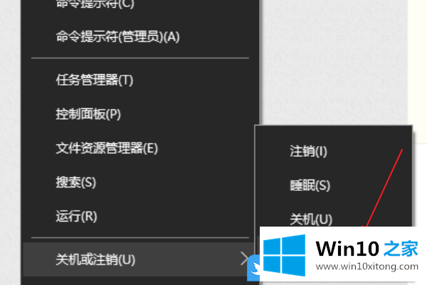 Win10回收站清空数据恢复的完全解决法子