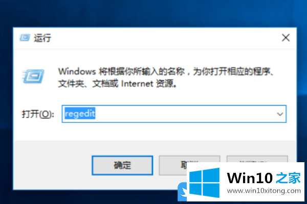 Win10回收站清空数据恢复的完全解决法子