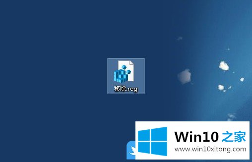 Win10如何查找当前桌面壁纸位置的详尽处理措施