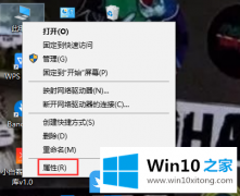 关于操作win10系统运行速度提高90%少不了这些方法的具体操作法子