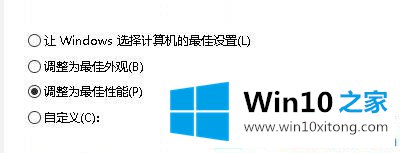 Win10系统图片不显示预览图的操作办法