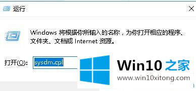 Win10系统图片不显示预览图的操作办法